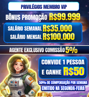 Configurações úteis dentro do app s8bet
